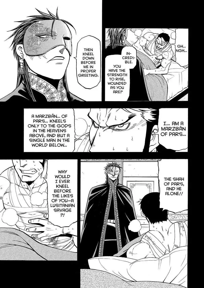 Arslan Senki (ARAKAWA Hiromu) Chapter 33 5